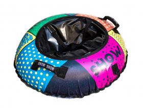 Тюбинг Дизайн Мемфис 105 см