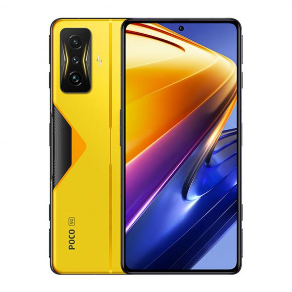 Смартфон Xiaomi POCO F4 GT 12/256Gb Cyber Yellow Global